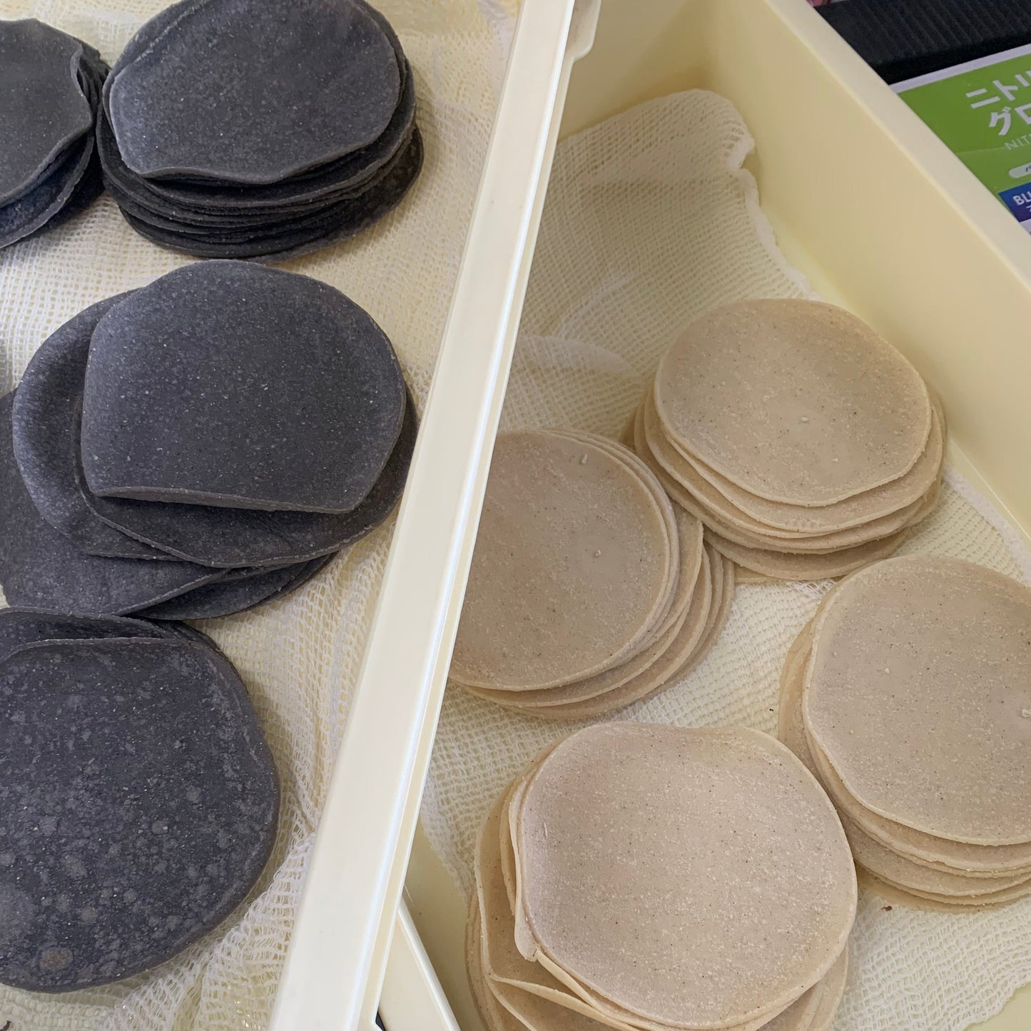 コーントルティーヤ(10枚)